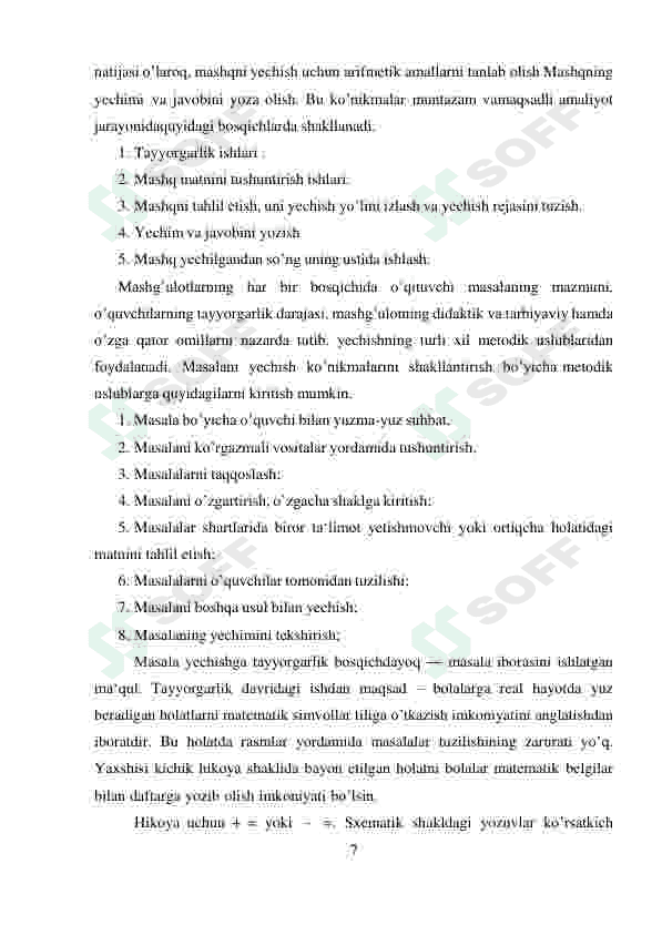 3-4 – sinflarda harakatga doir masalalar 7