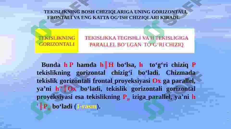 TEKISLIKDA YOTUVCHI TO‘G’RI CHIZIQ VA NUQTA 7