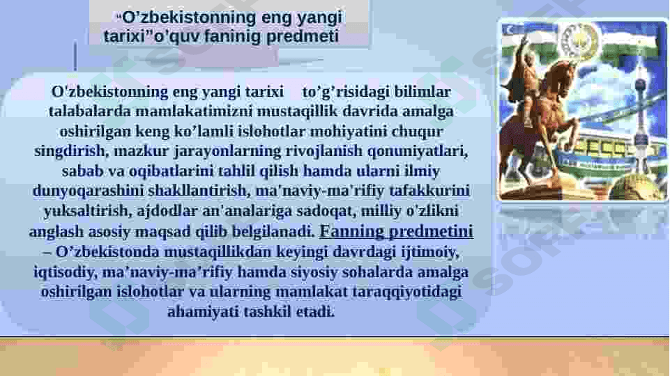 O`zbekistonning yangi tarixi 7