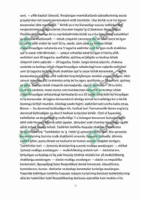Dorixona tashkilotining hisob siyasatini ishlab chiqish 7