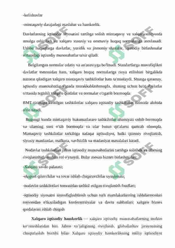 Xalqaro iqtisodiy tashkilotlar va ularning vazifalari 7