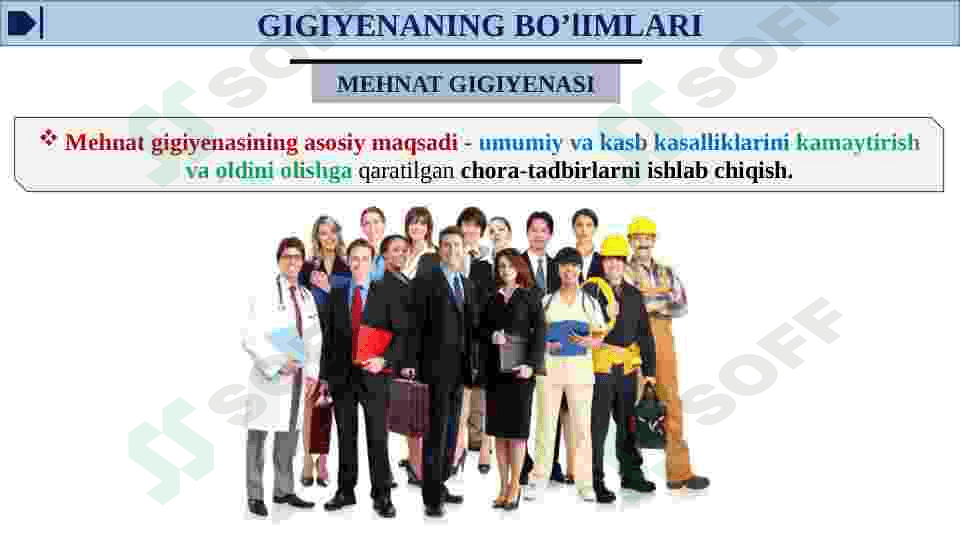 GIGIENANING RIVOJLANISH TARIXI 7