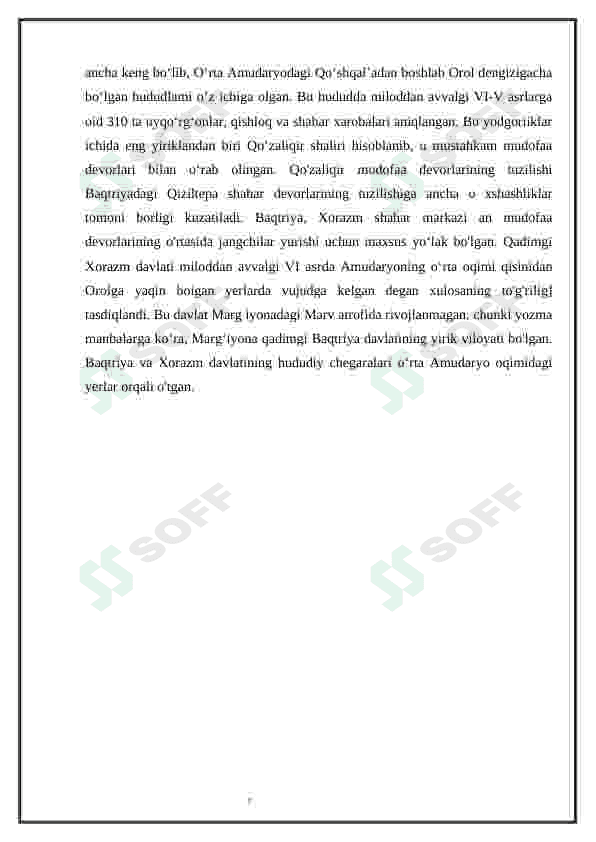 Ilk o'rta asrlar davrida o'lkamiz tarixiy geografiyasi 7