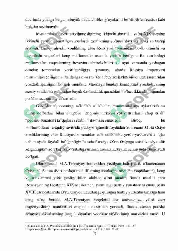 Qo'qon xonligi manbalarda o'rganilishi 7