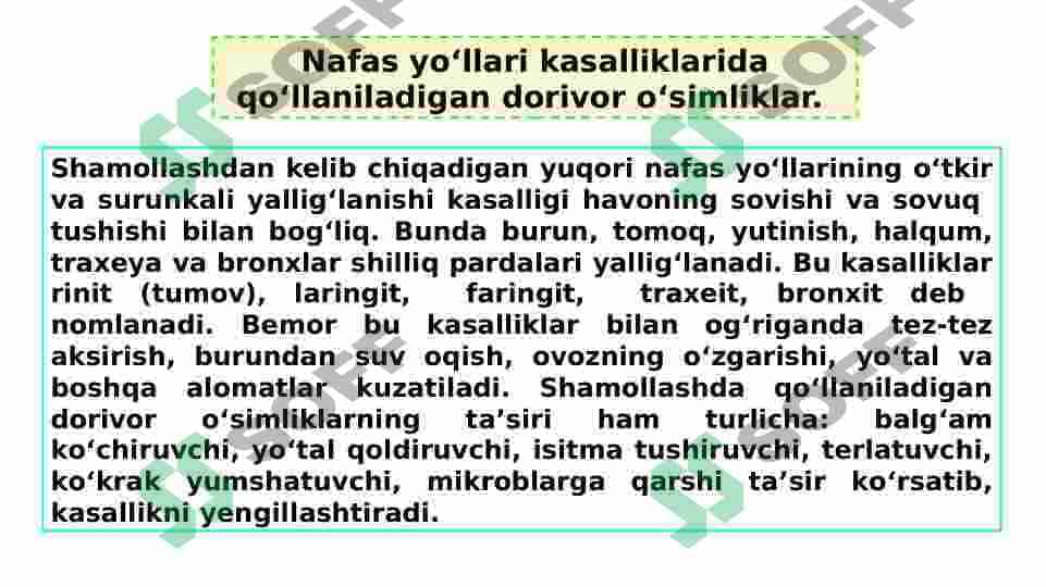 Dorivor o’simliklar va ulardan foydalanish 7