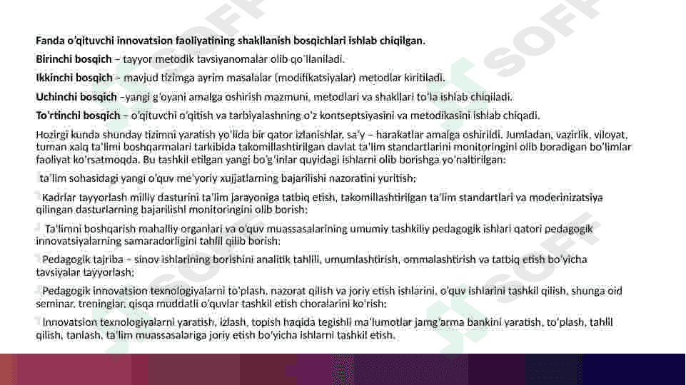 Pedagogning innovatsion faoliyati 7