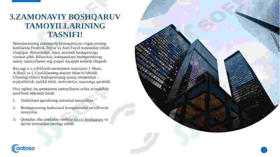 Menejment boshqaruv tamoyillari 7
