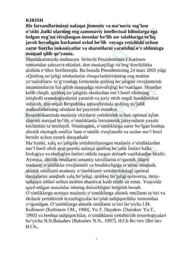 Lola namolar qabilasi 7