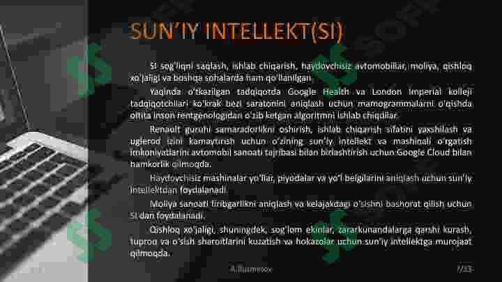Sun'iy intellellekt. Tarixi va turlari. 7