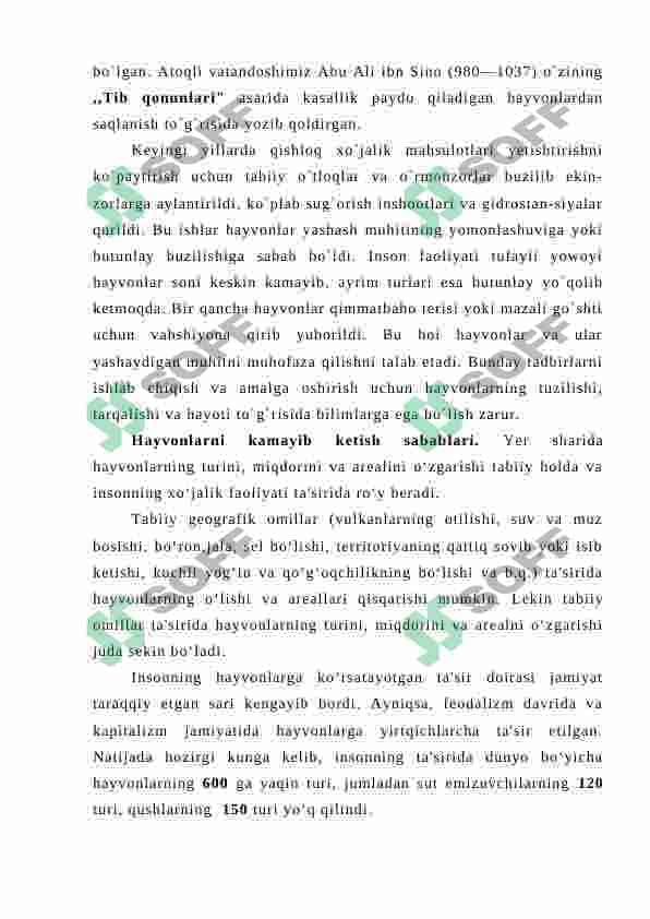 Hayvonot olami sistematikasi 7