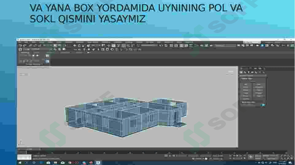 Kompyuterda uch o’lchamli modellashtirish. 3DS MAX 7
