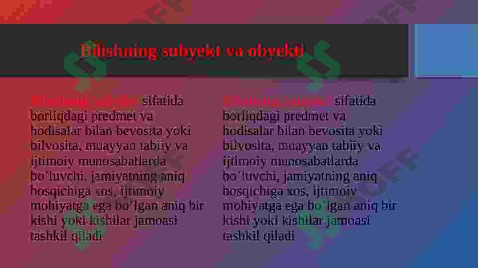 Bilish nazariyasi 7