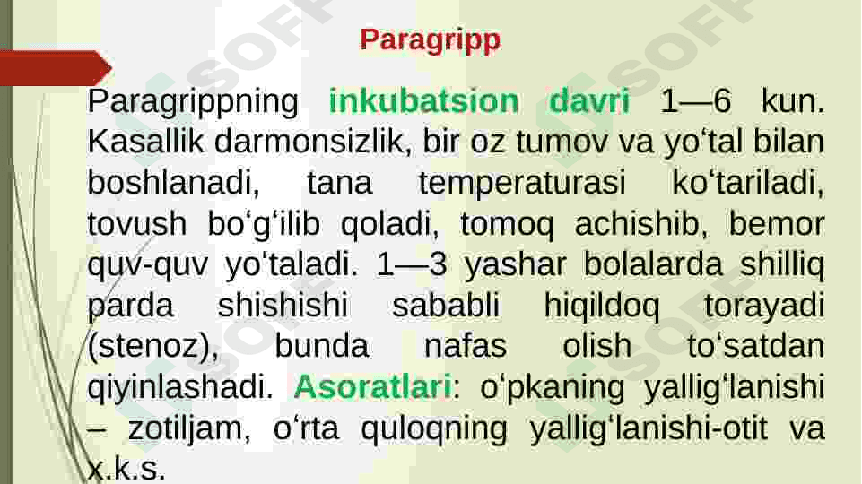 Nafas olish organlarining kasalliklari . 7