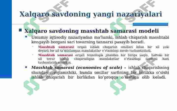 XALQARO SAVDO NAZARIYALARI 7