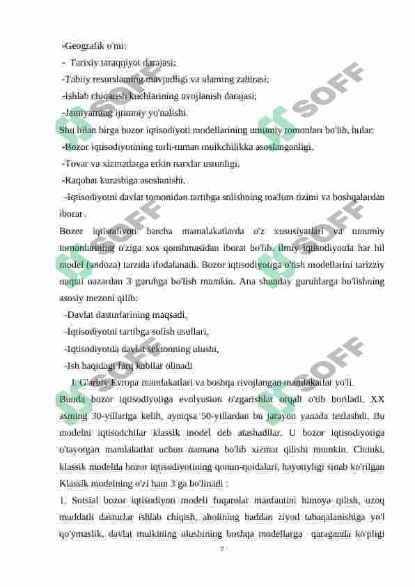 Bozor iqtisodiyotining mazmuni va unga o’tish yo’llari 7