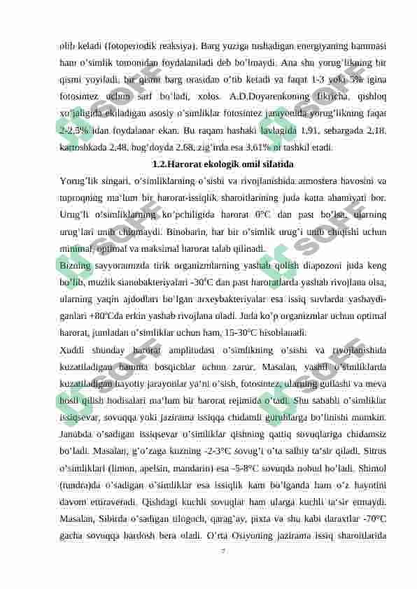 Oʻsimliklar morfologik belgilariga tashqi muhitning taʼsiri 7
