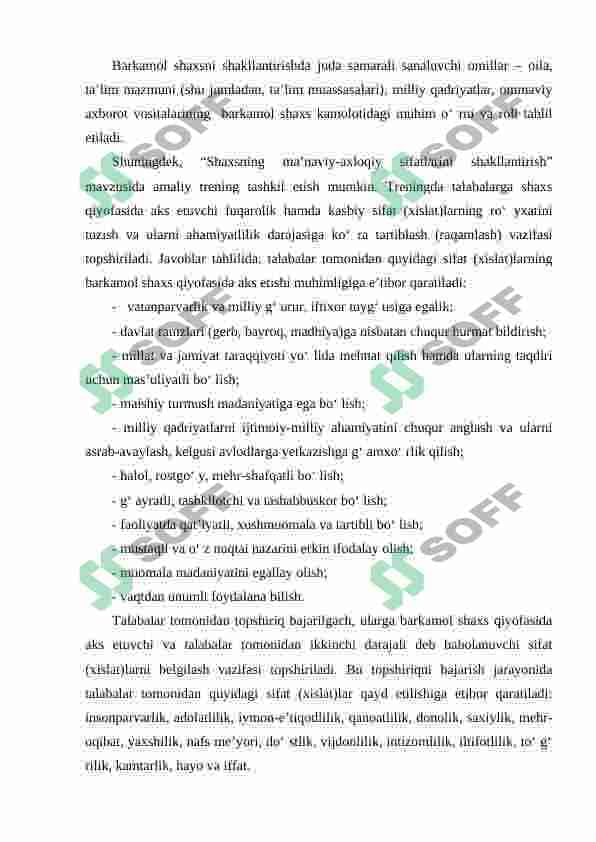 Hozirgi kunda barkamol shaxsni tarbiyalash diagnostikasi. Tarbiya ko’rganlikni aniqlash. 7
