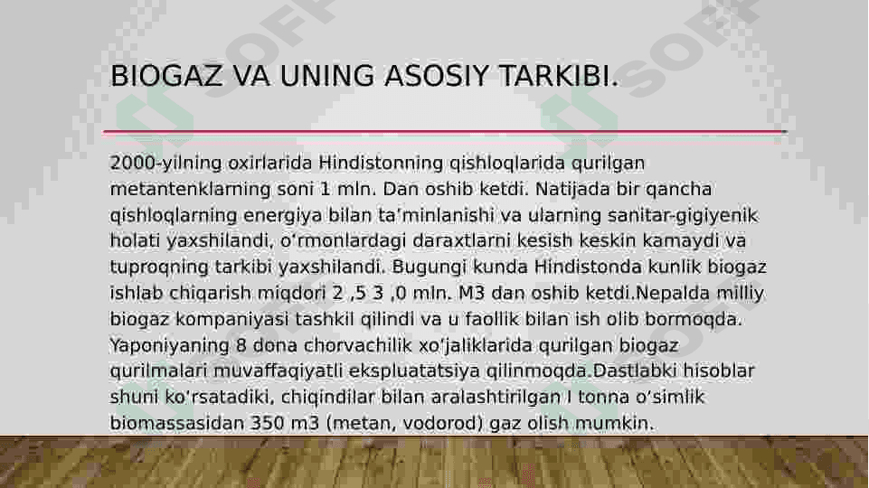 Biomassadan biogas olish texnologiyasi 7
