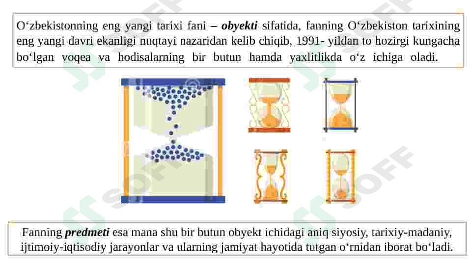 “O’zbekistonning eng yangi tarixi” o‘quv fanining predmeti, maqsadi va vazifalari, nazariy-metodologik tamoyillari. 7