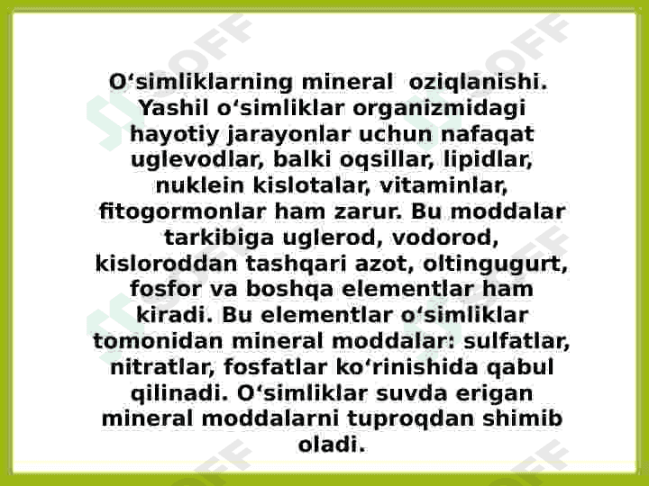Oziqlanish. Oziqlanish turlari 7