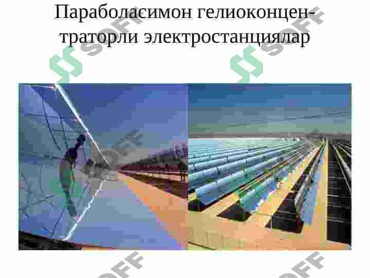 Gelioenergetika va geotermal energiya 7
