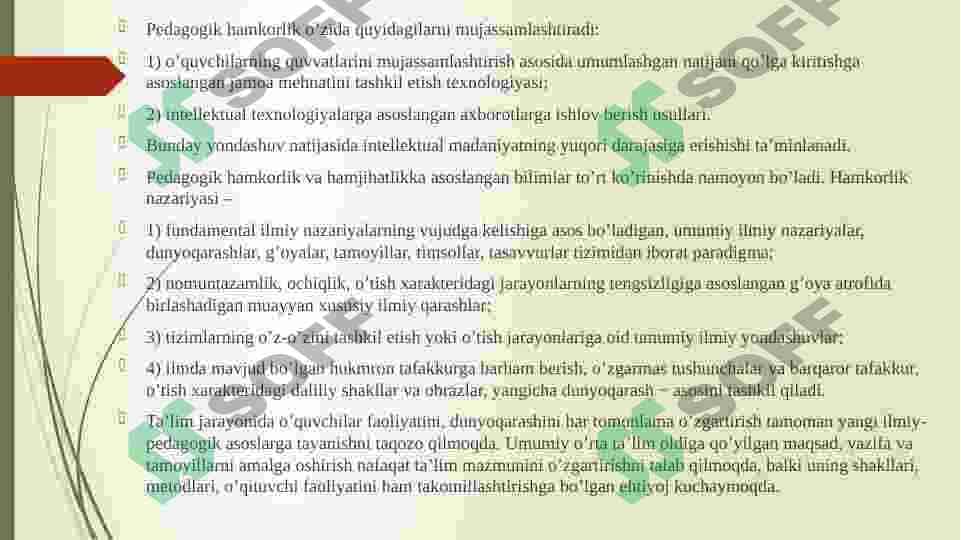 Ta’limning jamoaviy va guruhiy texnologiyasi. 7