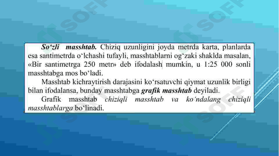 Goedeziyada qo’llaniladigan masshtablar va  ularning turlari 7