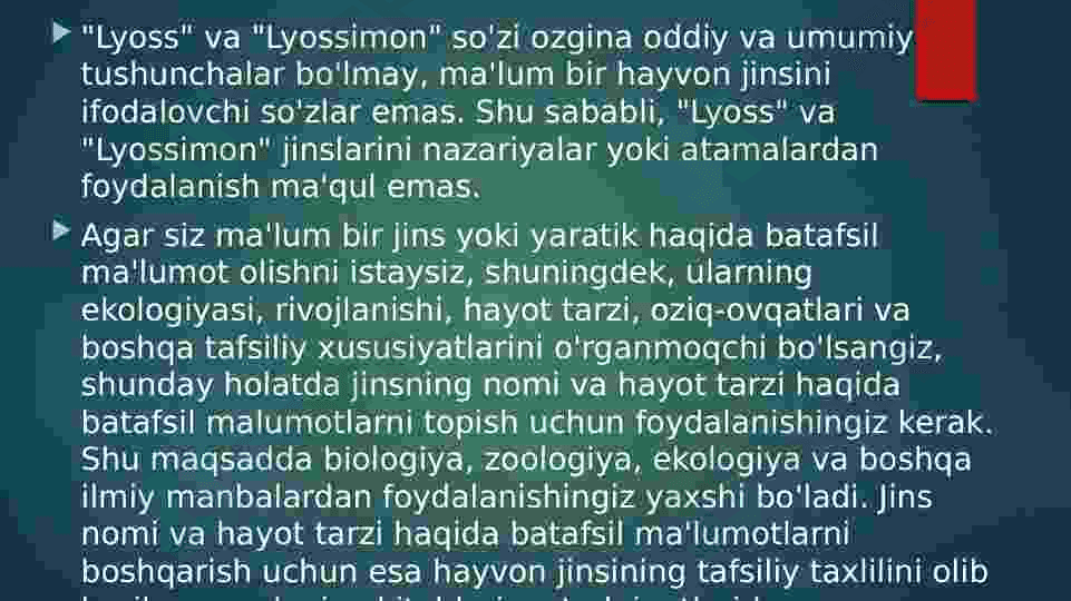 Lios va Liossimon jinslar va ularning xossalari 7