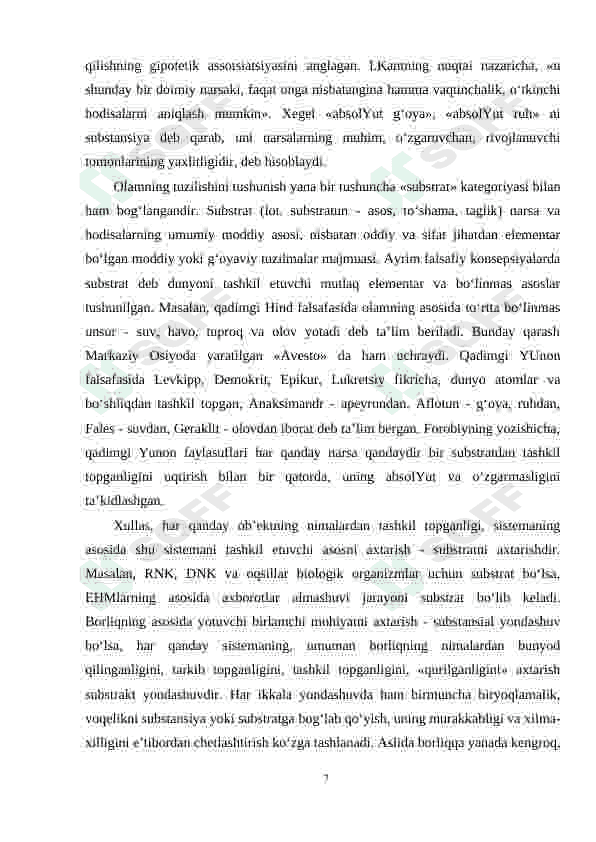 Falsafa va tabiiy ilmiy fanlarda borliqning mohiyatiga oid konsepsiyalar 7