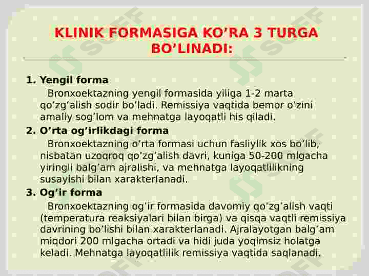 BRONXOEKTATIK KASALLIK 7