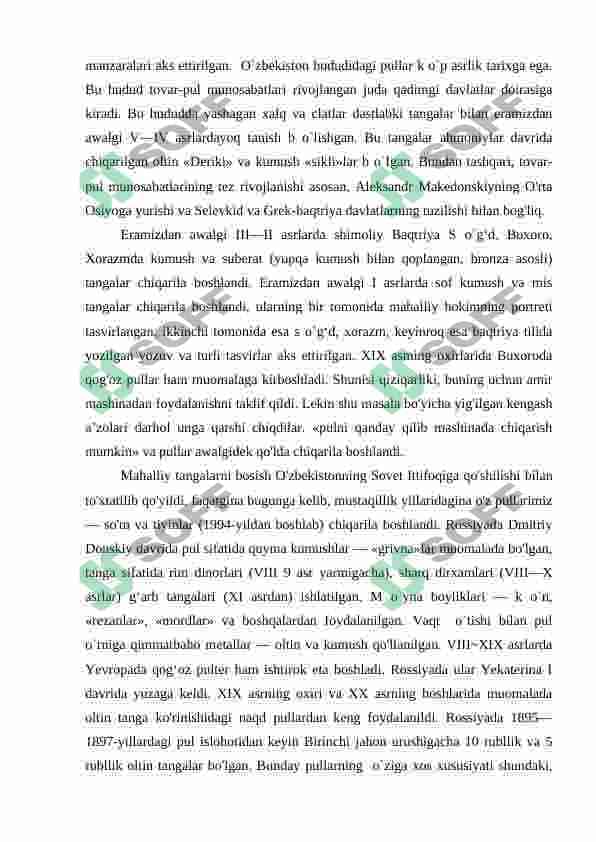 Jahon  iqtisodiyotida pul  evolutsiyasi va vazifalari 7