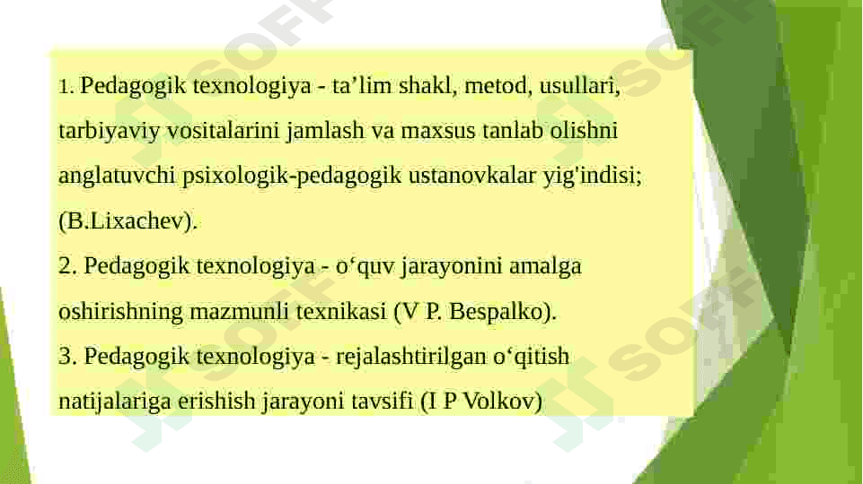 Elektron pedagogika  asoslari. 7