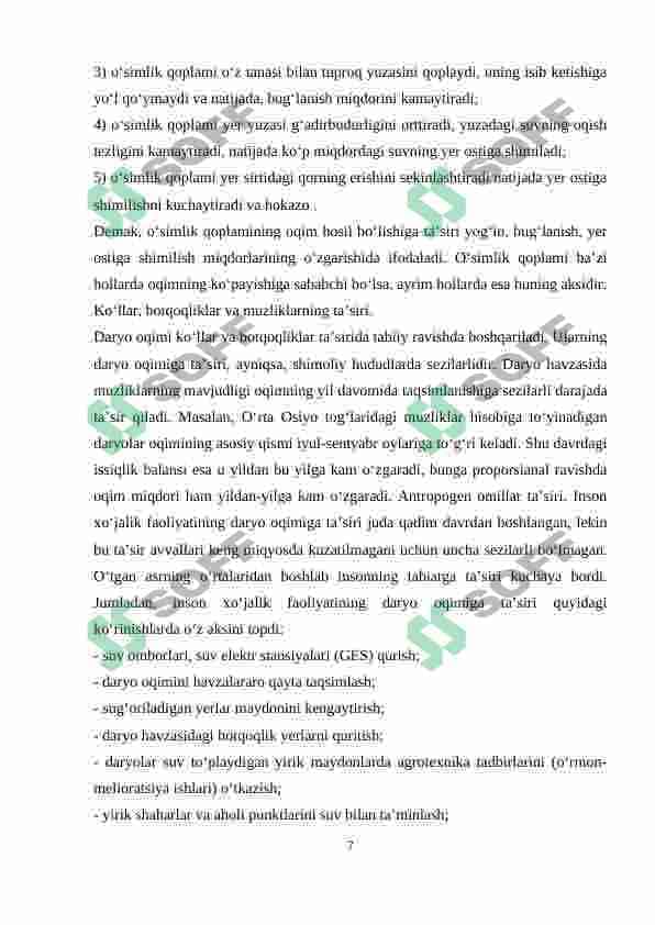 Daryo oqimi va uni ifodalash usullari 7