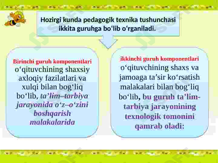 Pedagogik mahorat asoslari va uning tarkibiy qismlari 7