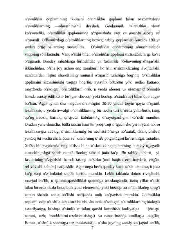Yalpiznamolar qabilasi 7