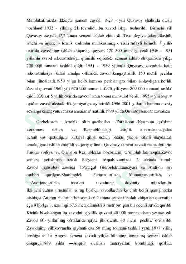 ''Mahsuldorligi 650 ming tonna bo’lgan rangli sement ishlab chiqarish korxonasini loyihalash. 7
