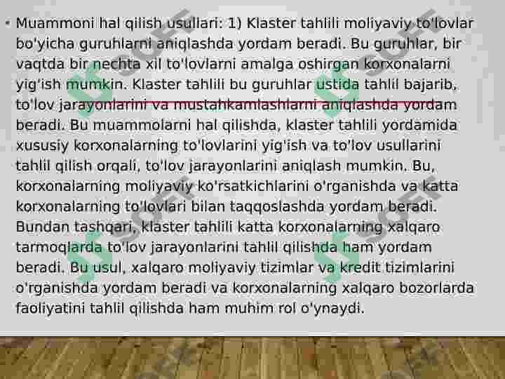 Klaster va diskirminant tahlili, o’xshashlik va farqlari 7