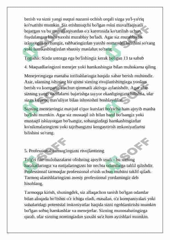 Yetakchilikni rivojlantirishda ta'sir etuvchi omillar 7