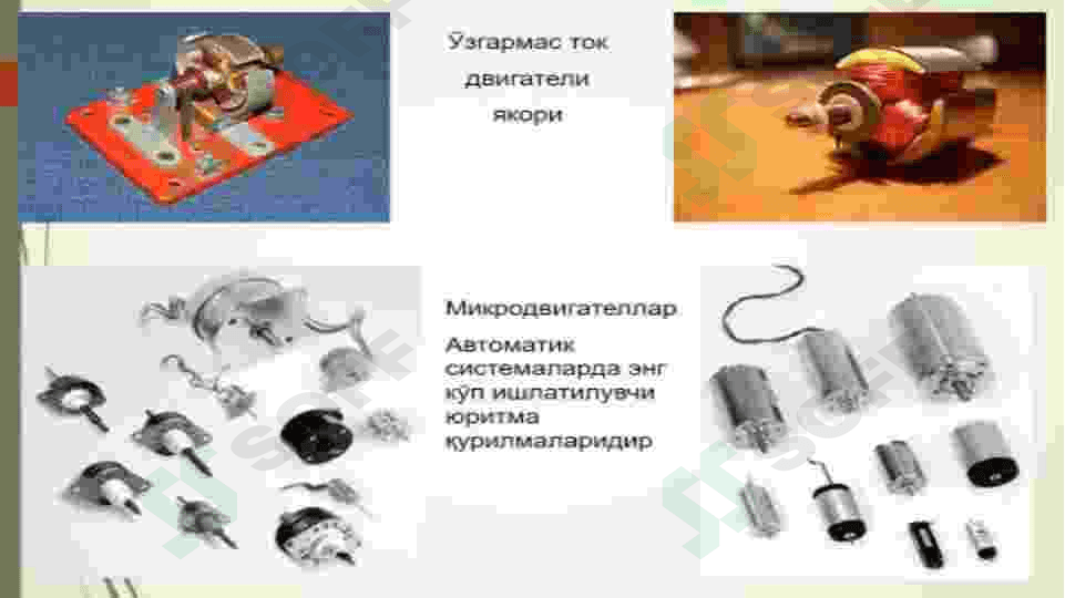 ELEKTR DVIGATELLAR ISHLATILISHI. sinxron va asinxron dvigatellar 7