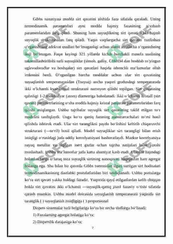 Yuqori dispersli sistemalarning o'ziga xos xususiyatlari 7