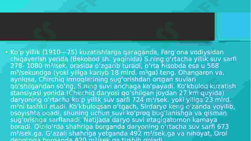 Sirdaryo daryosi 7