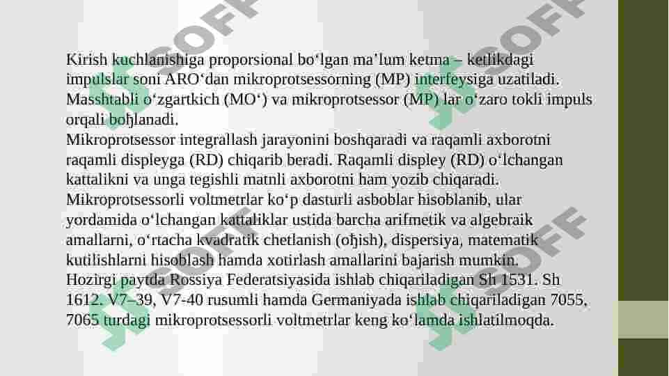 Kombinatsiyalangan raqamli asboblar. Fazometrlar 7