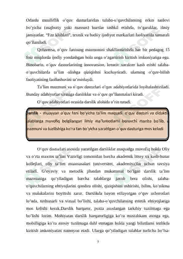 KREATIV TA’LIM MUHITINING ASOSIY TALABLARI 7