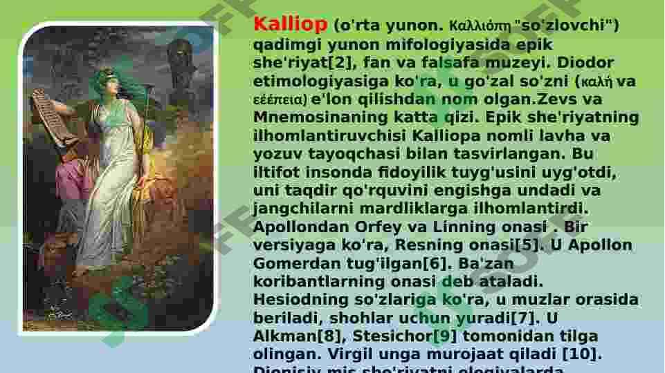 Muzeyshunoslik fani va uning vazifalari 8