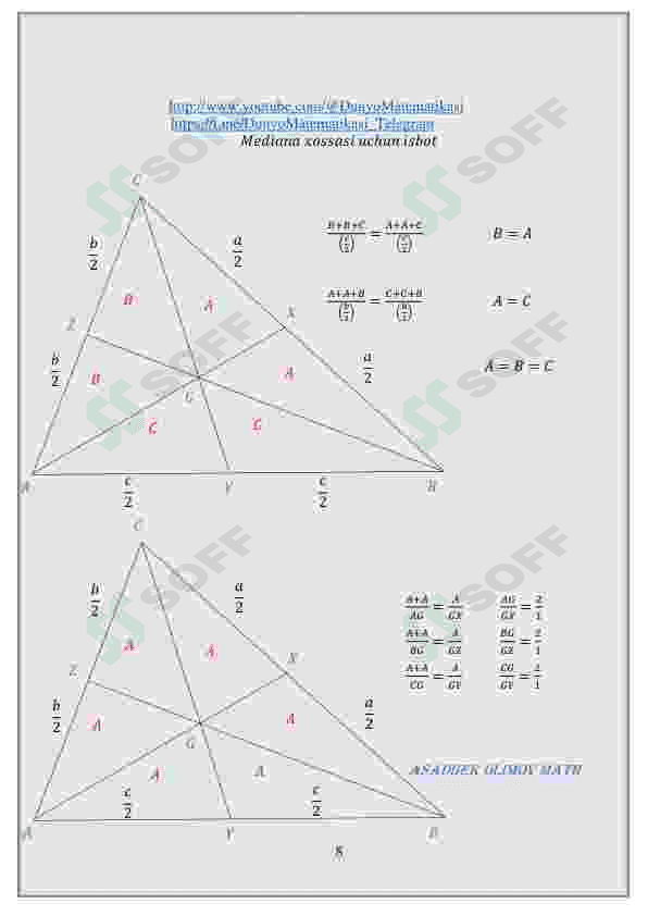Matematika formulalar isboti 2-qism 8