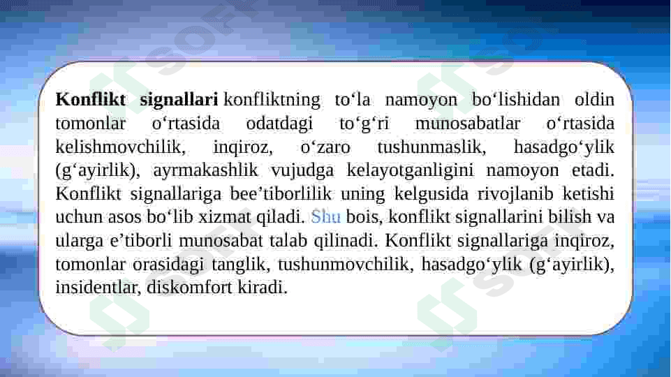 Konflitklarning yuzaga kelish omillari 8
