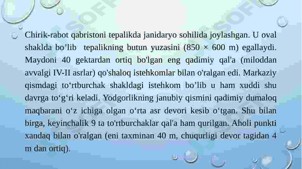 Sirdaryoning quyi oqimi antik davri 8