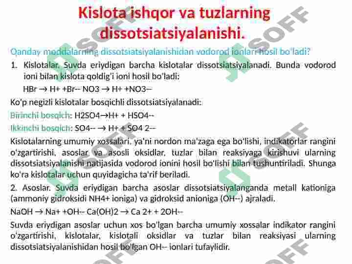 Elektrolitik dissotsiatsiyalanish nazariyasi 8