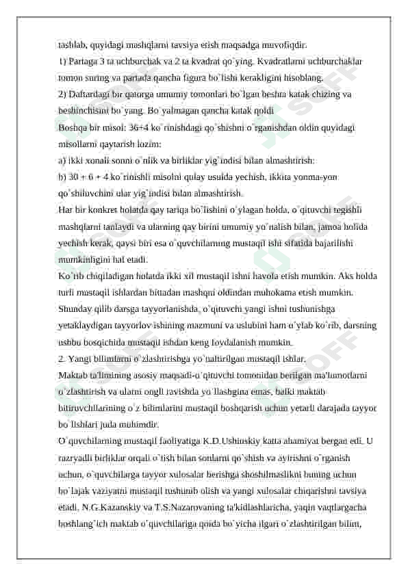 “ MING  ICHIDA ARIFMETIK AMALLARNI O`RGANISHDA O`QUVCHILARNING MUSTAQIL ISHLARINI TASHKIL ETISH 8