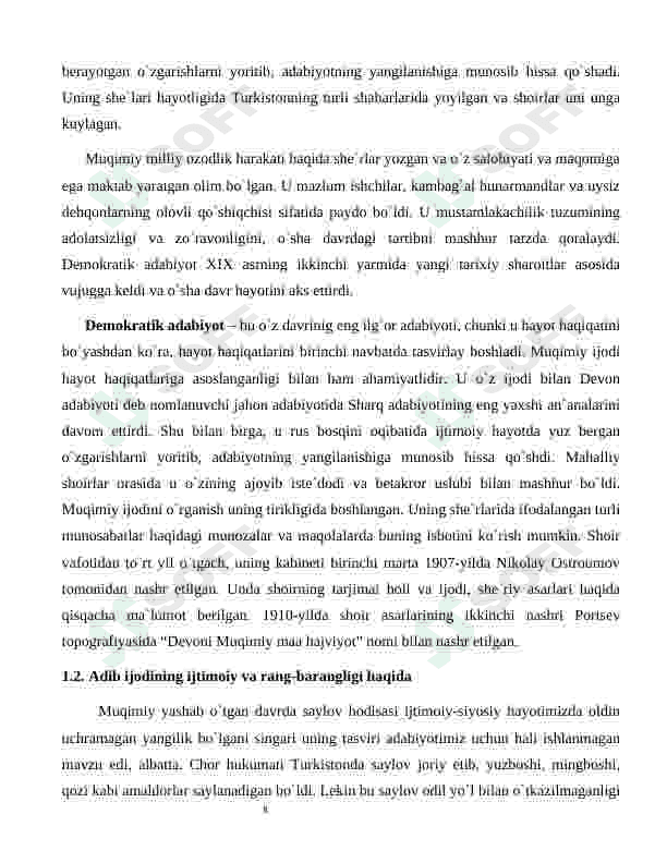 O‘zbek adabiyotida muqimiyshunoslik 8